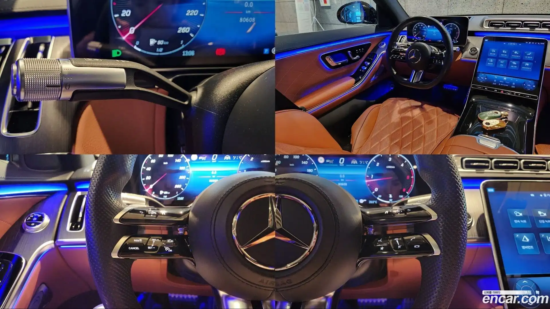 S-Class Mercedes-Benz 2021.3-OPTION-016