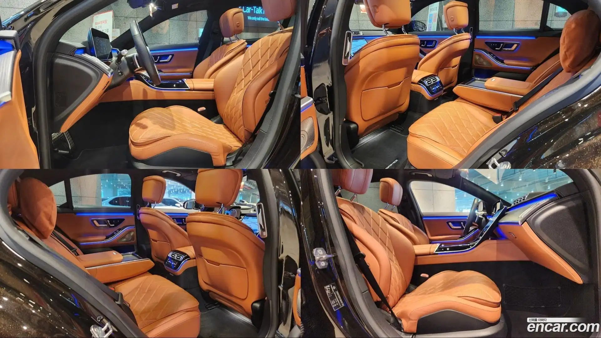 S-Class Mercedes-Benz 2021.3-OPTION-021