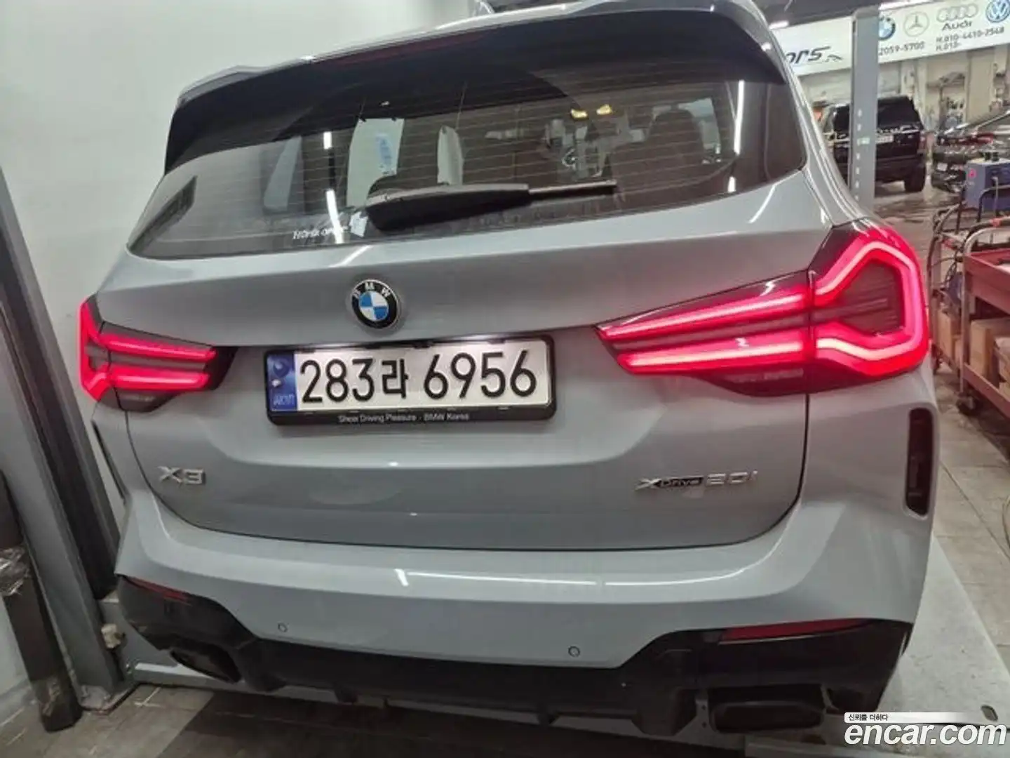 X3 BMW 2023.1-OUTER-003
