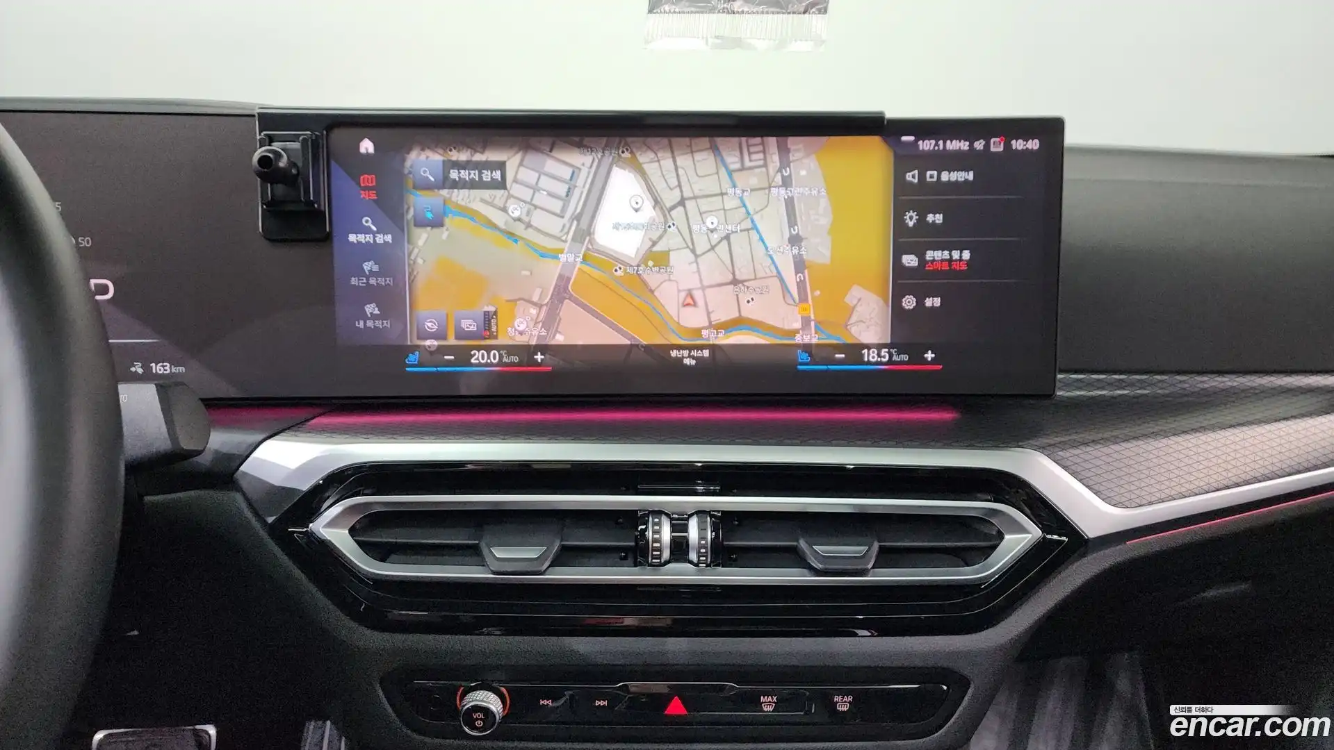 i4 BMW 2022.4-OPTION-016