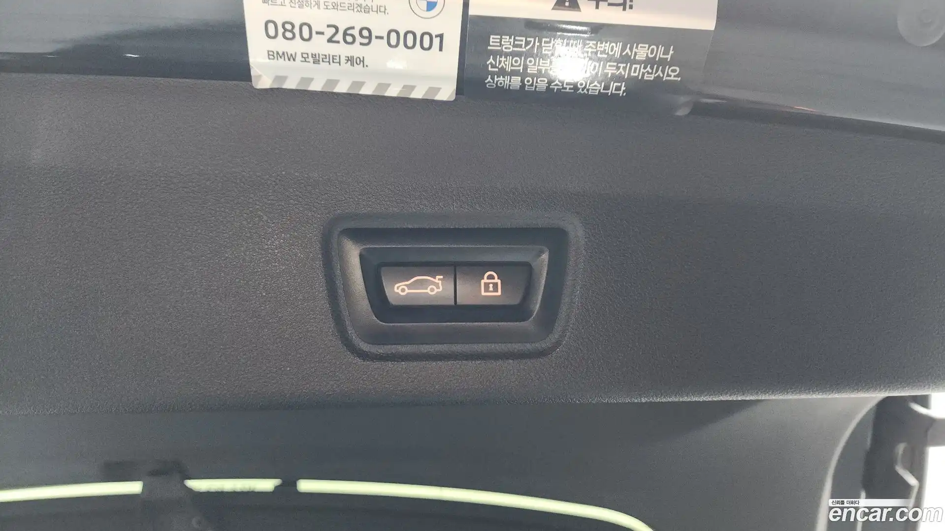 i4 BMW 2022.4-OPTION-023