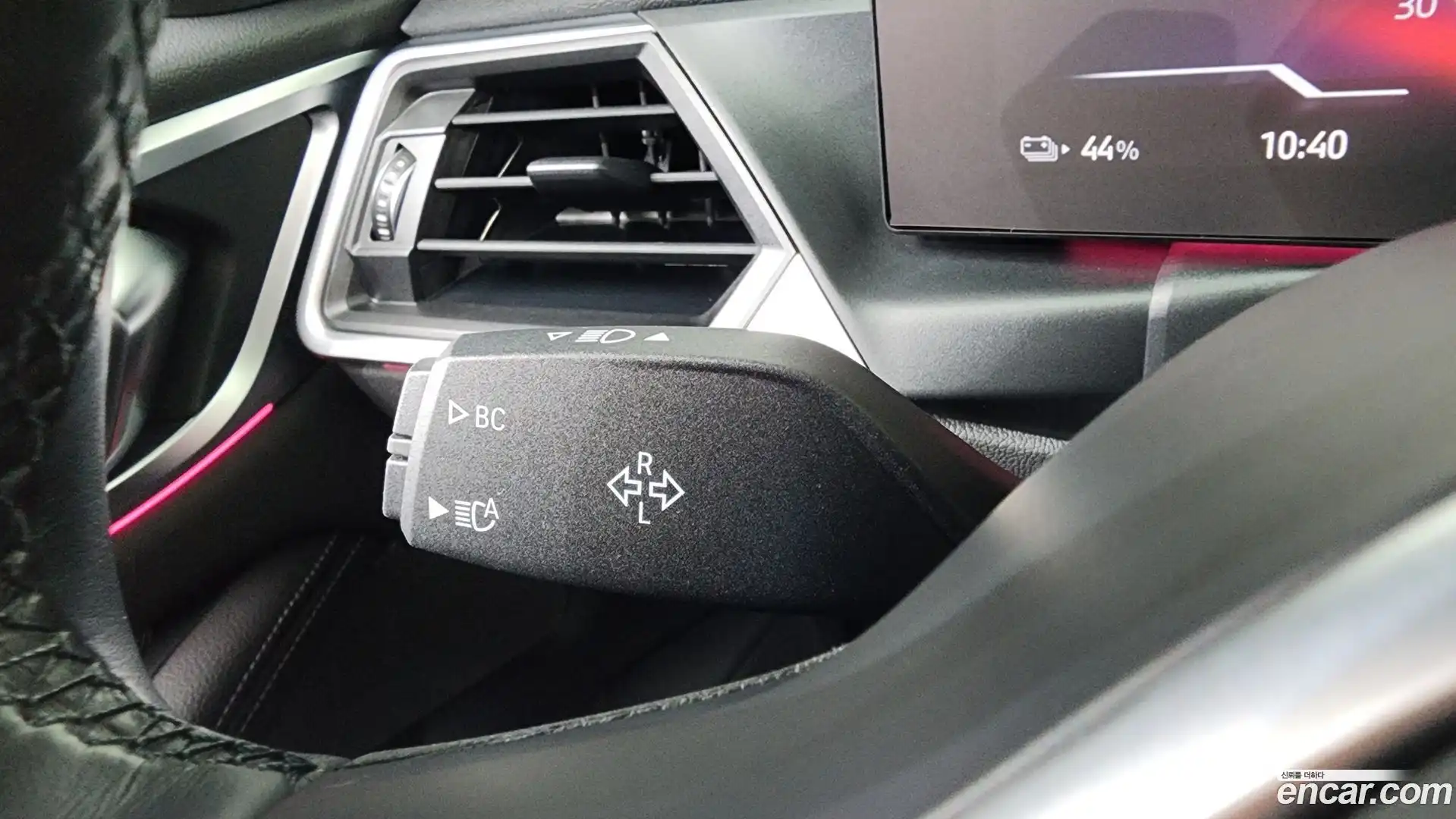 i4 BMW 2022.4-OPTION-050