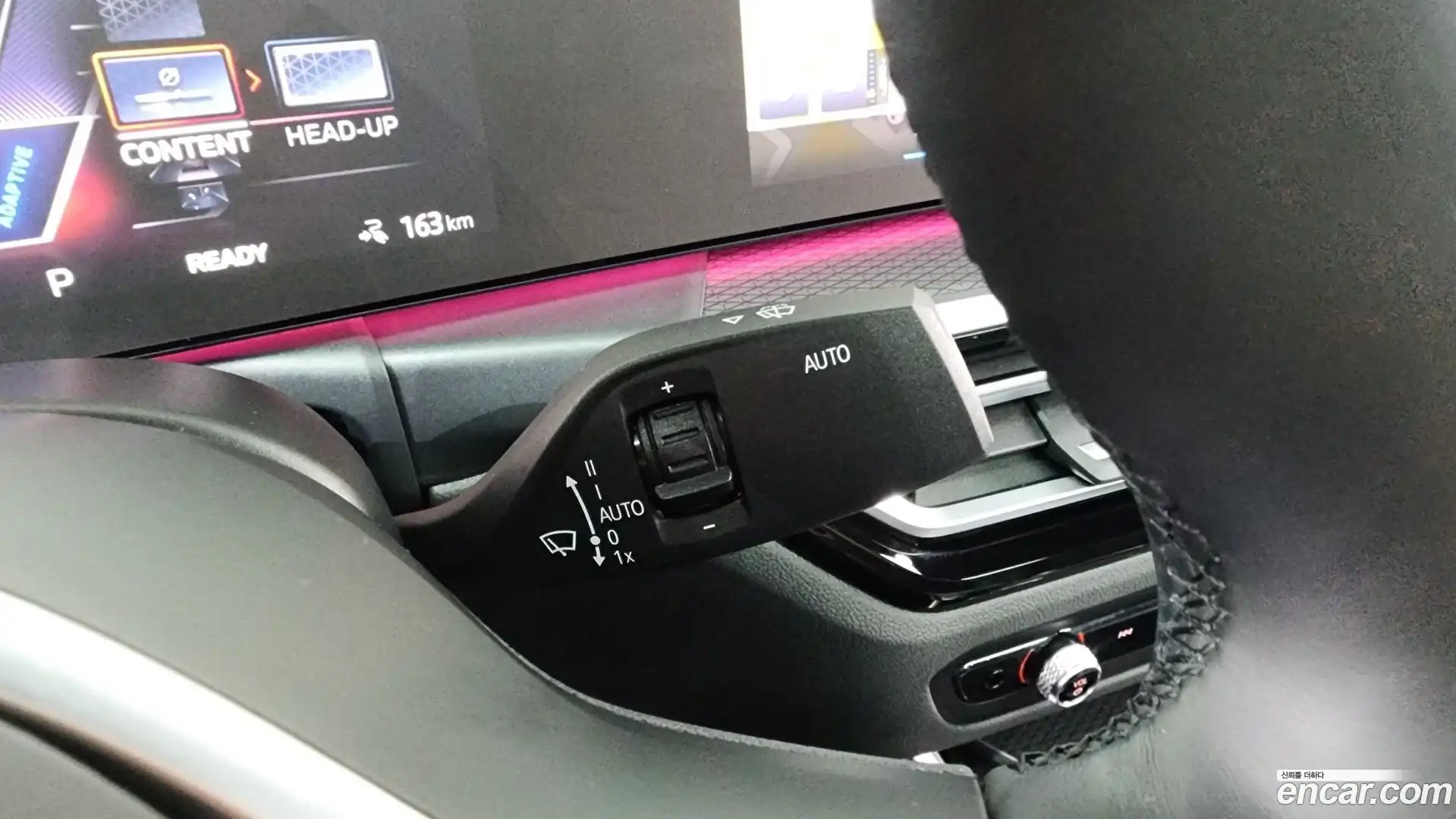 i4 BMW 2022.4-OPTION-052