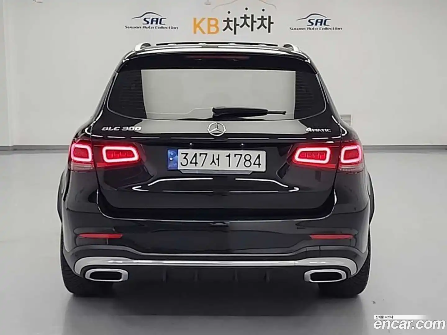 GLC-Class Mercedes-Benz 2022.8-OUTER-003