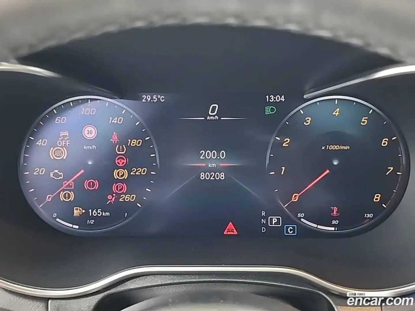 GLC-Class Mercedes-Benz 2022.8-OUTER-006