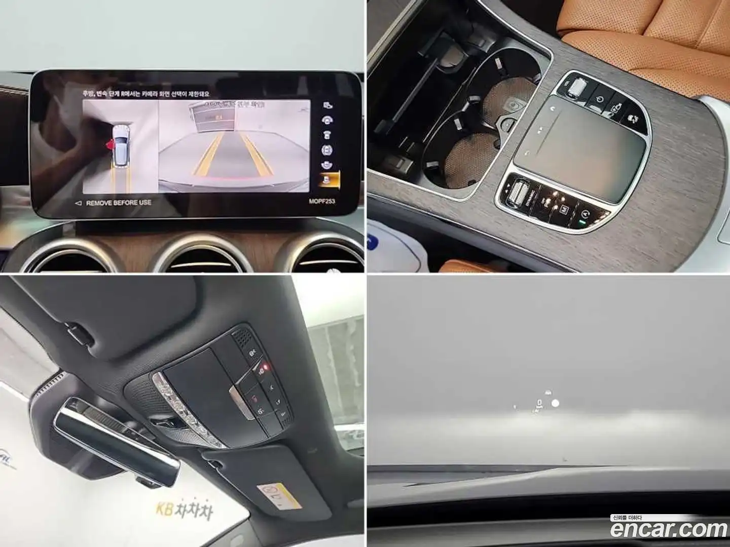 GLC-Class Mercedes-Benz 2022.8-OPTION-021