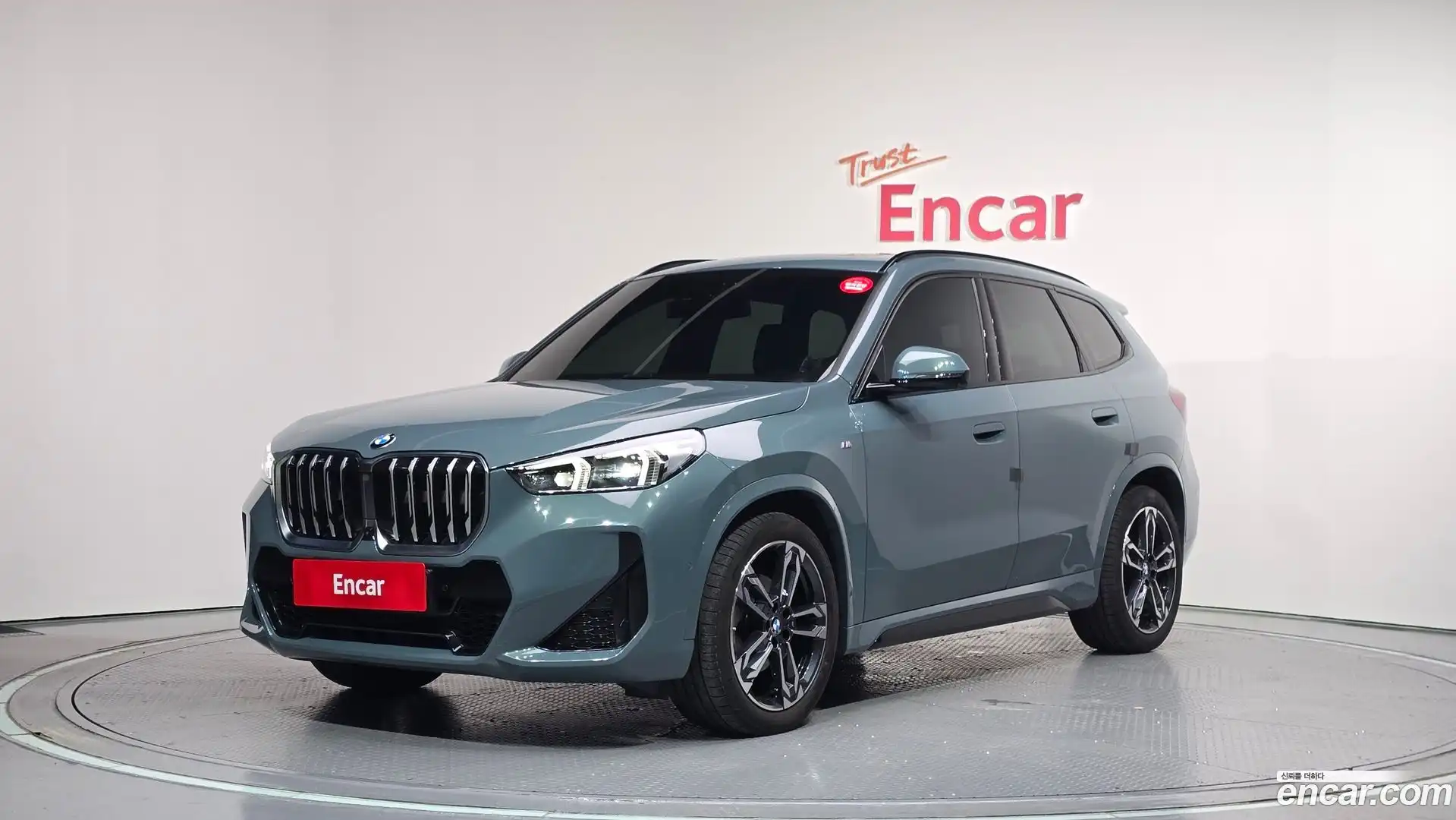 X1 BMW 2024.1-OUTER-001