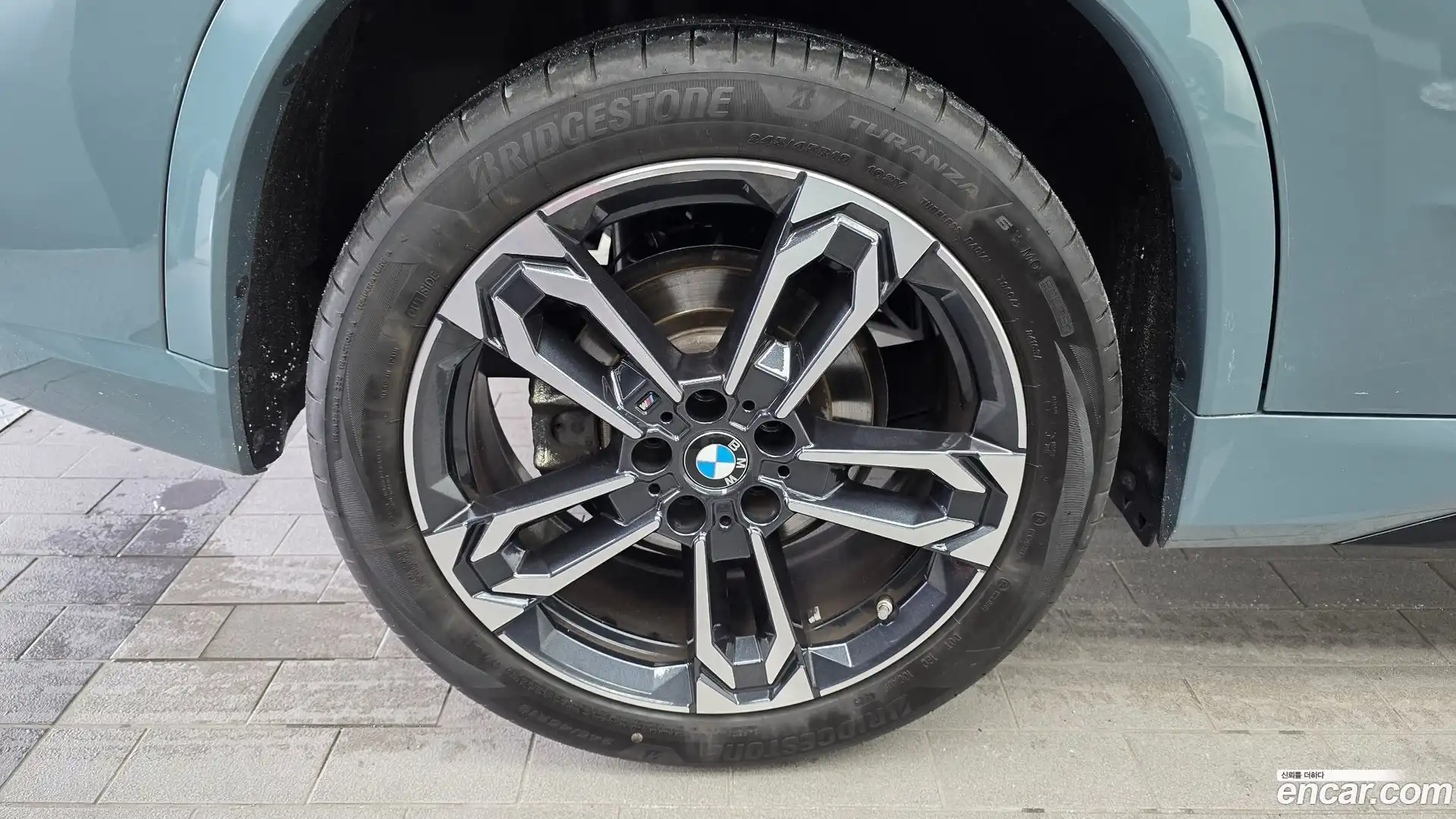 X1 BMW 2024.1-OUTER-005