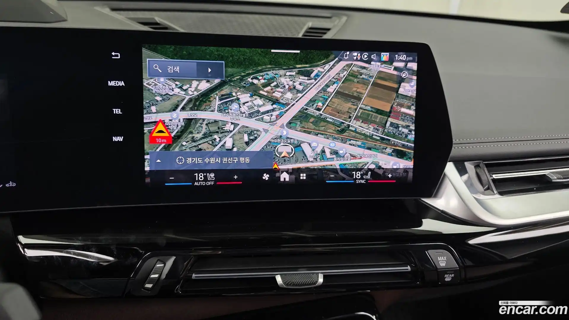 X1 BMW 2024.1-OPTION-017
