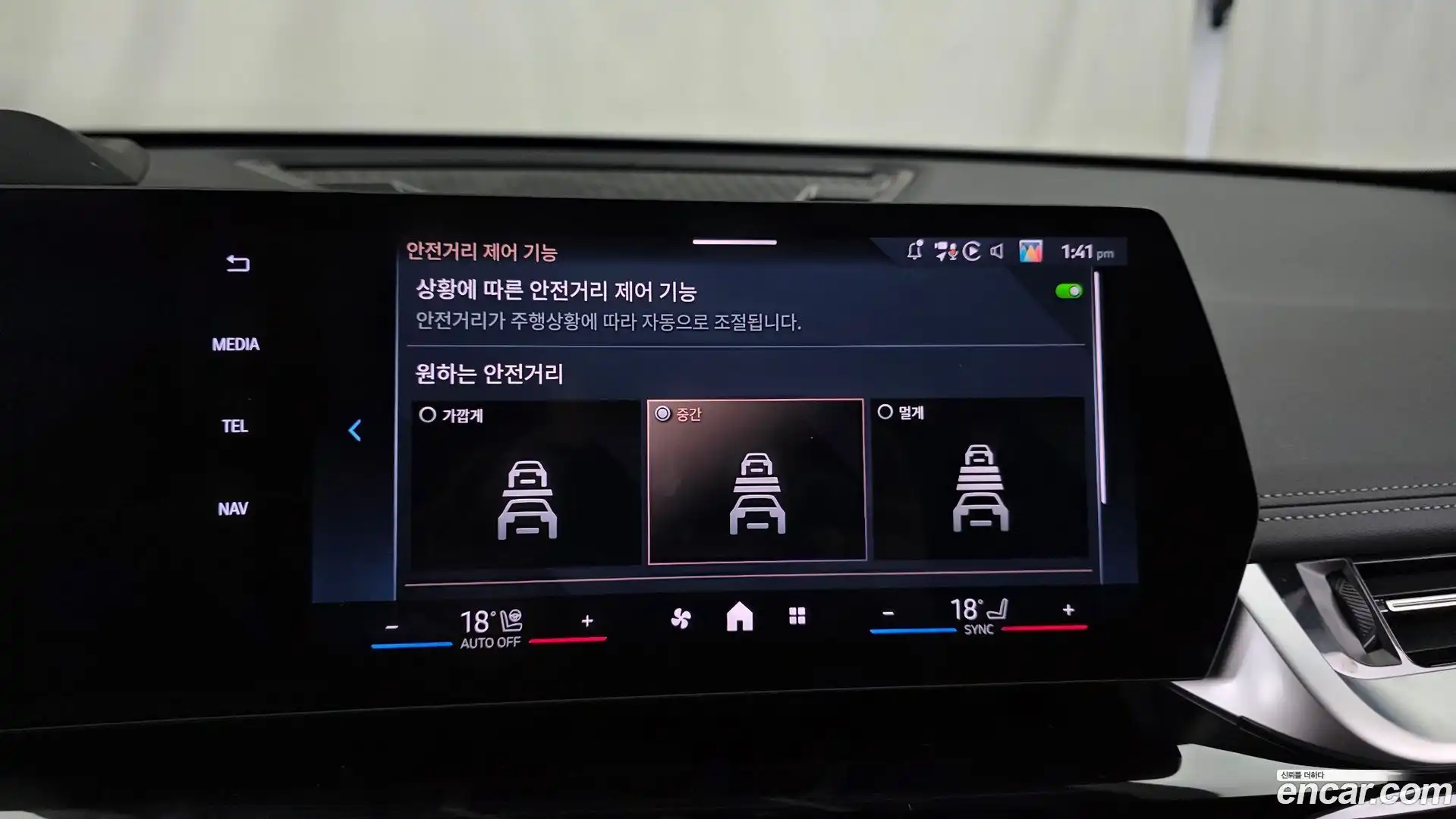 X1 BMW 2024.1-OPTION-020