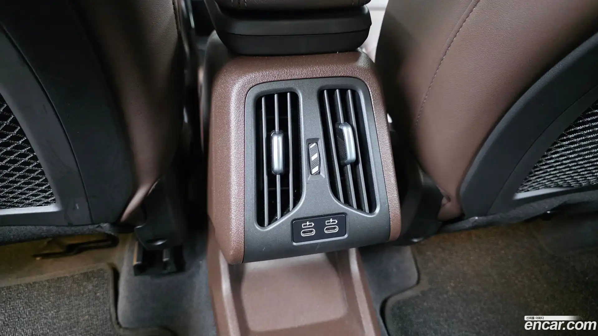X1 BMW 2024.1-OPTION-022