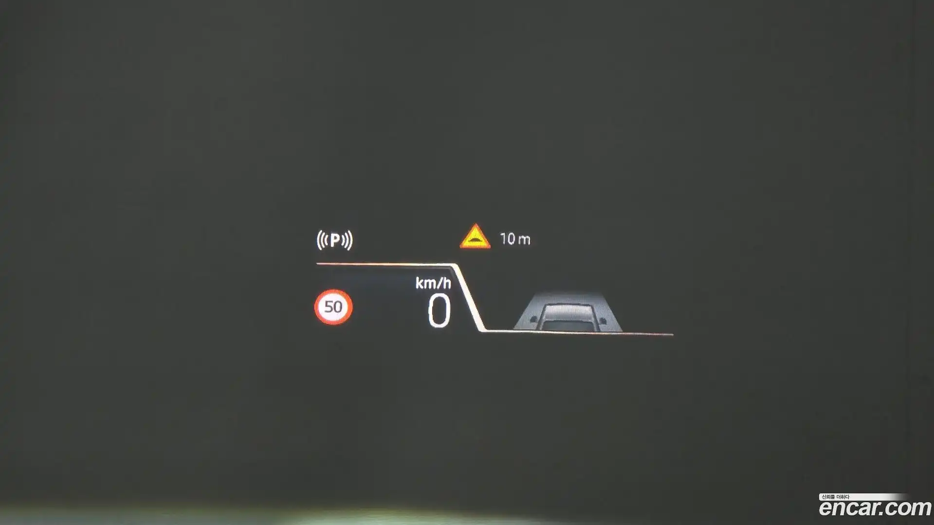 X1 BMW 2024.1-OPTION-023