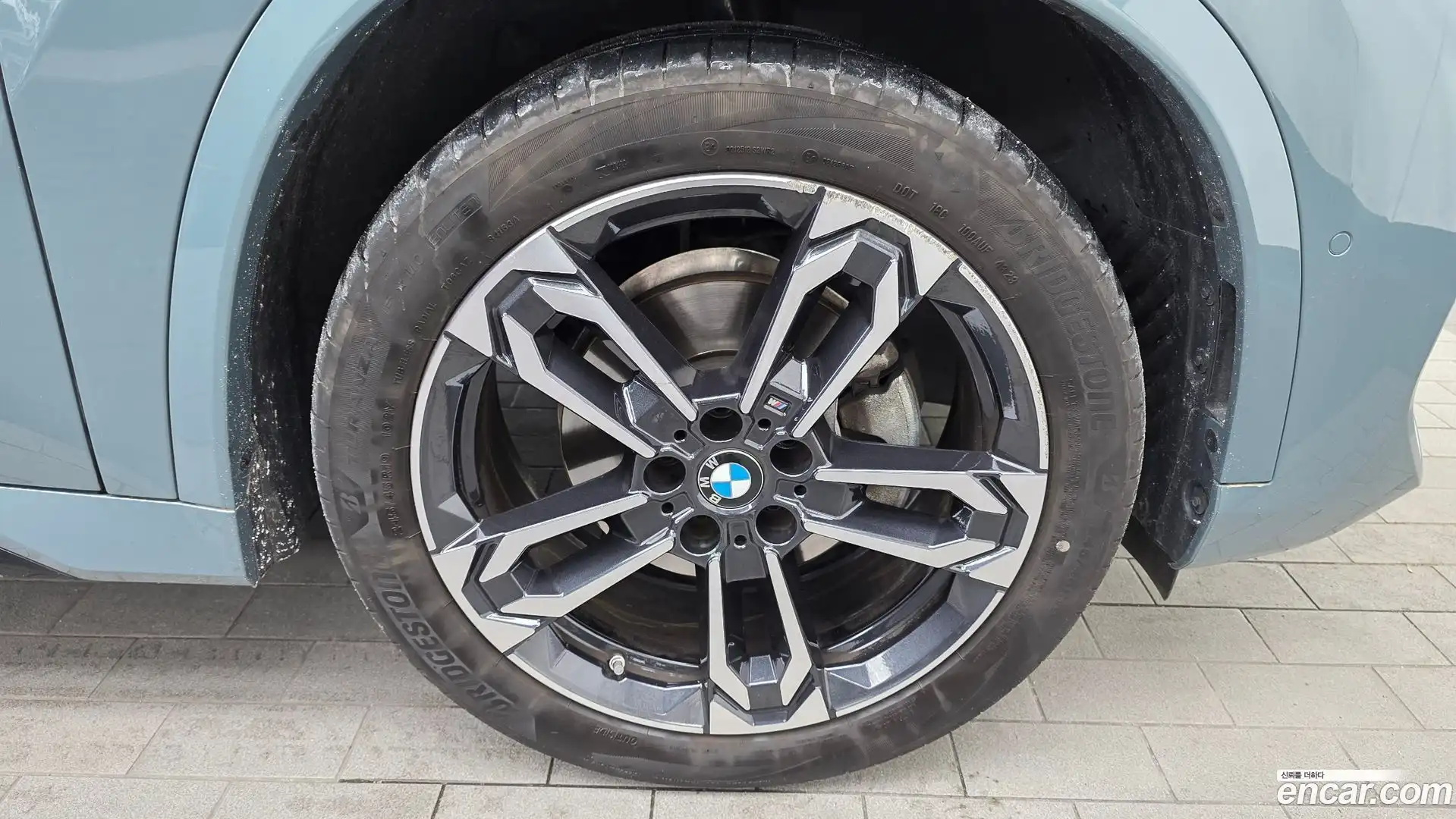 X1 BMW 2024.1-OUTER-031