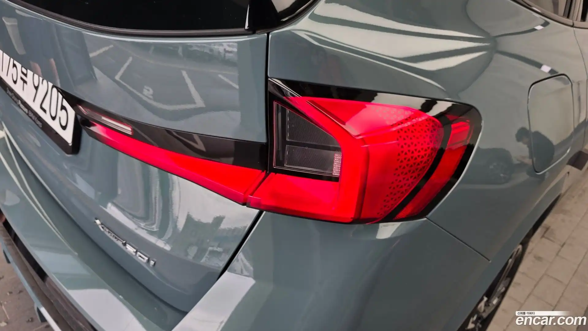 X1 BMW 2024.1-OUTER-033