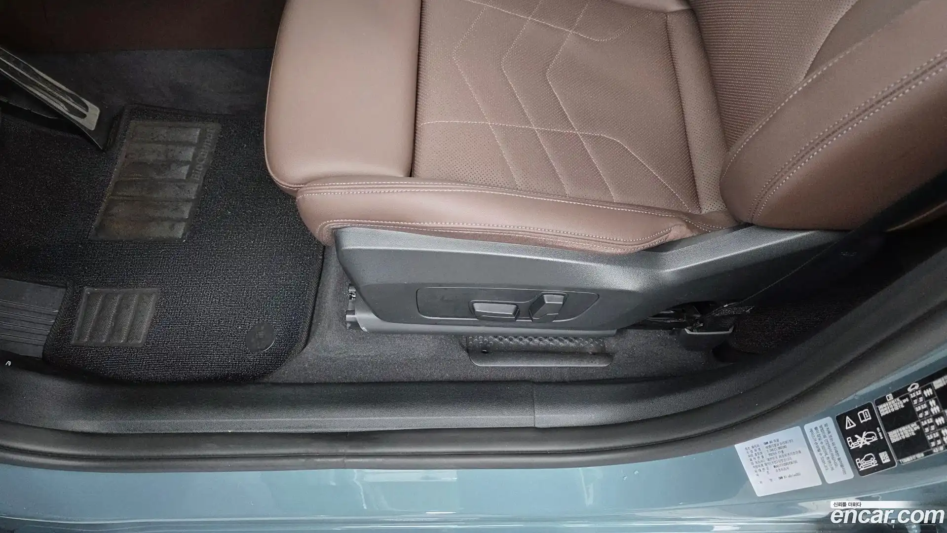 X1 BMW 2024.1-OPTION-044