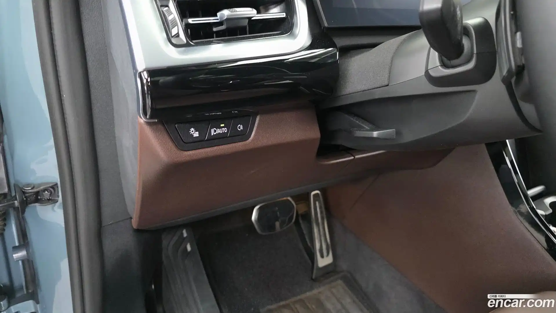 X1 BMW 2024.1-OPTION-045