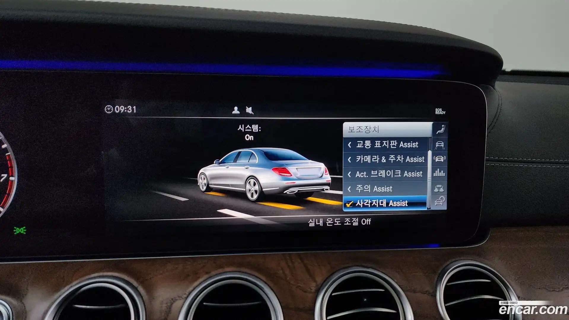 E-Class Mercedes-Benz 2019.6-OPTION-019