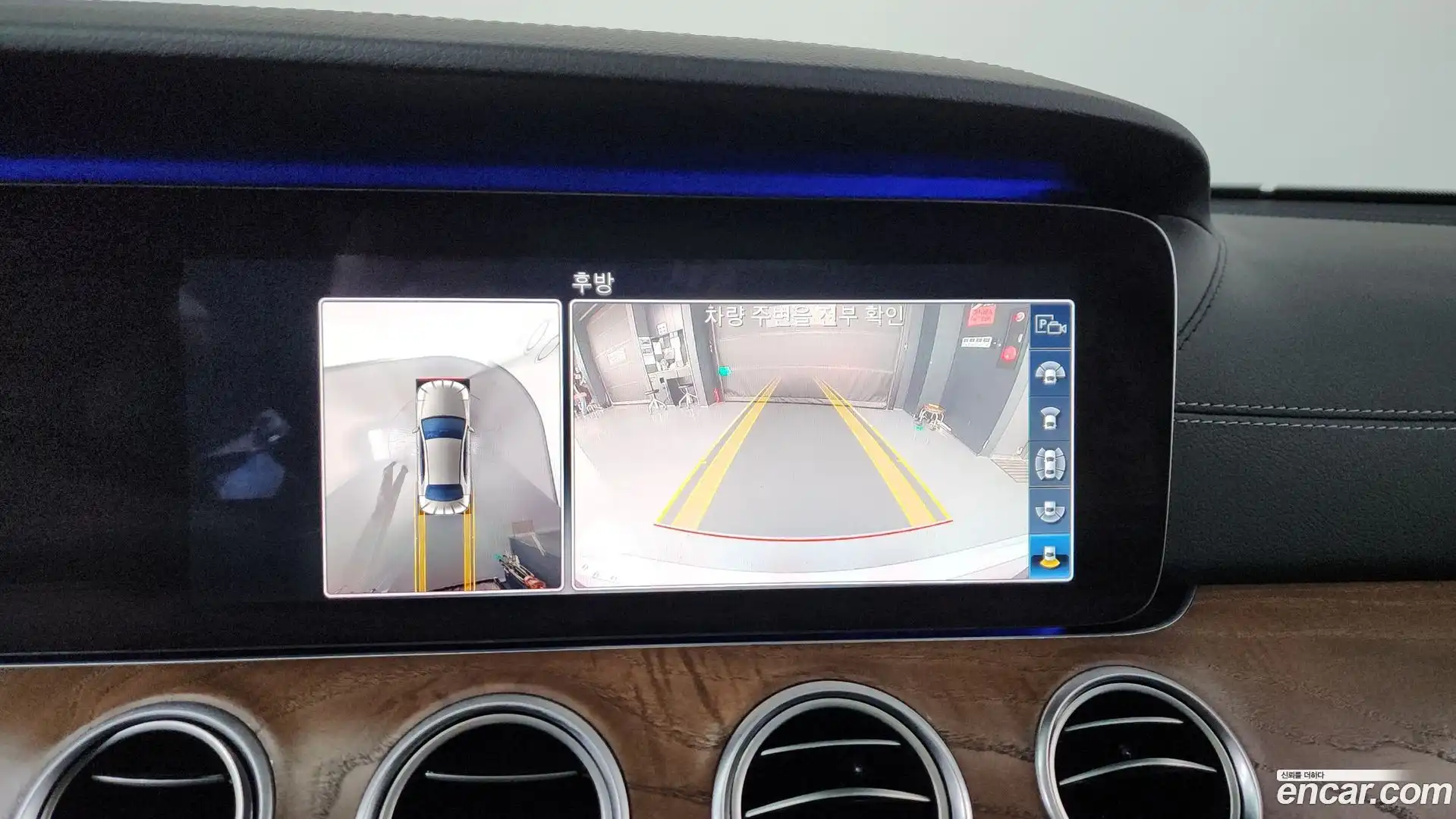 E-Class Mercedes-Benz 2019.6-OPTION-020