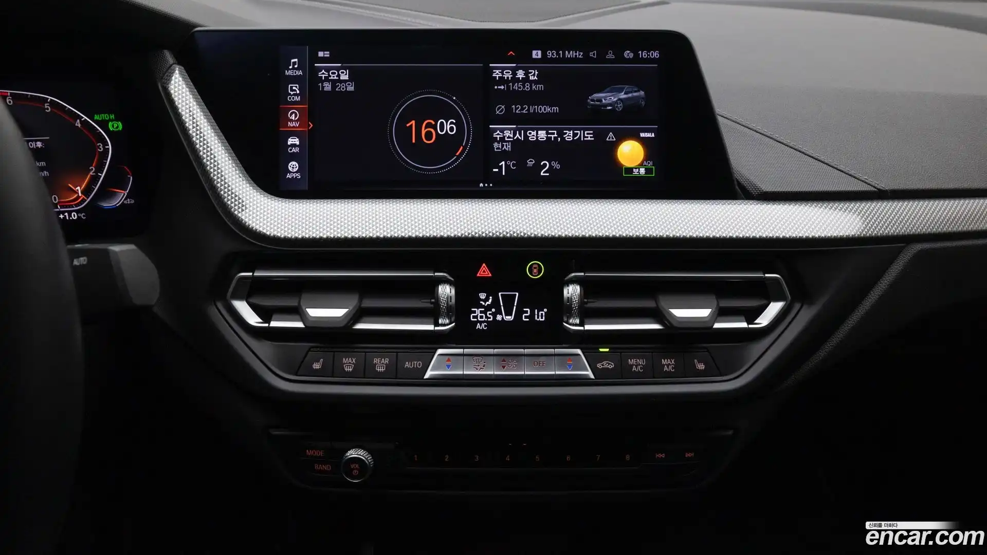 2-Series BMW 2022.10-OPTION-018