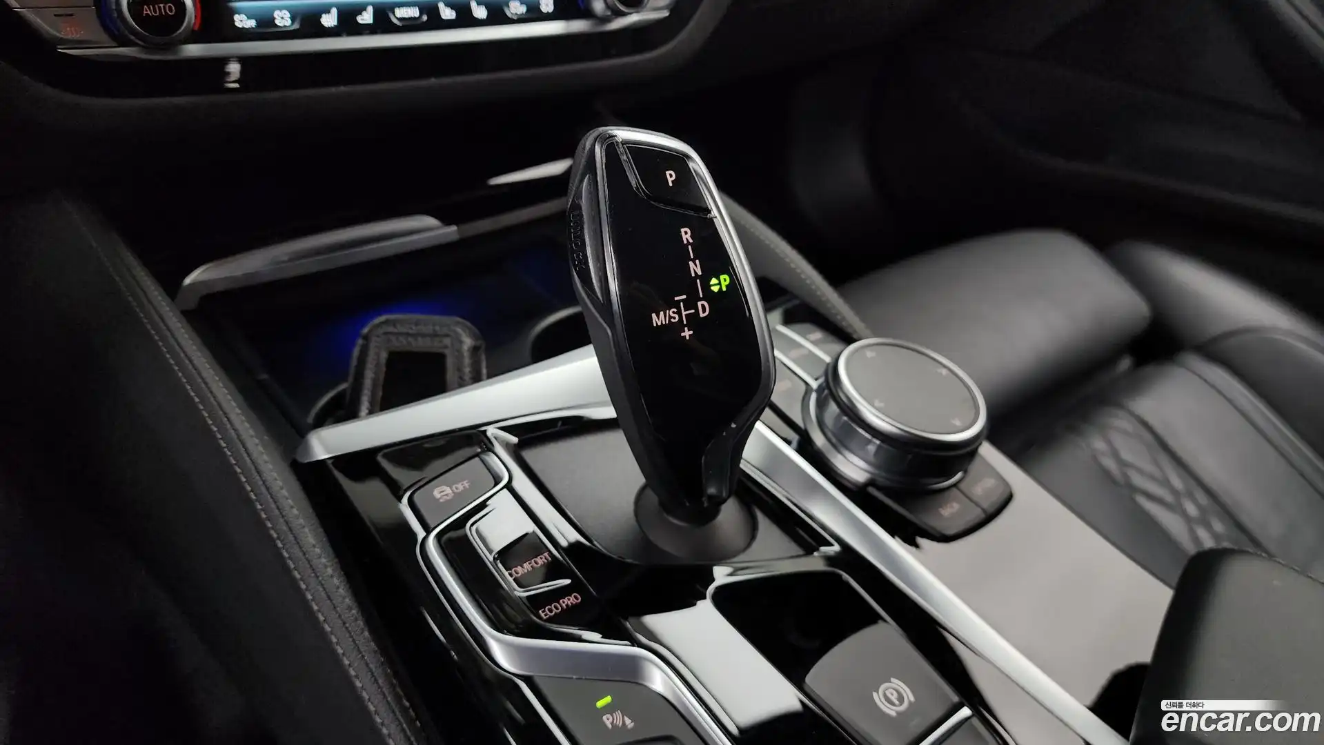 5-Series BMW 2020.5-INNER-009