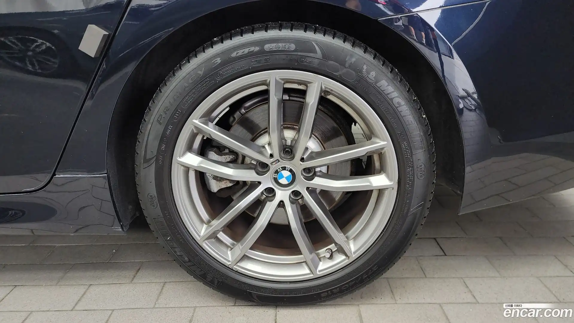 5-Series BMW 2020.5-OUTER-031