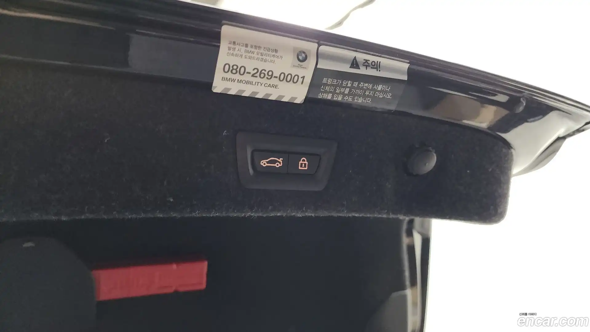 5-Series BMW 2020.5-OPTION-042