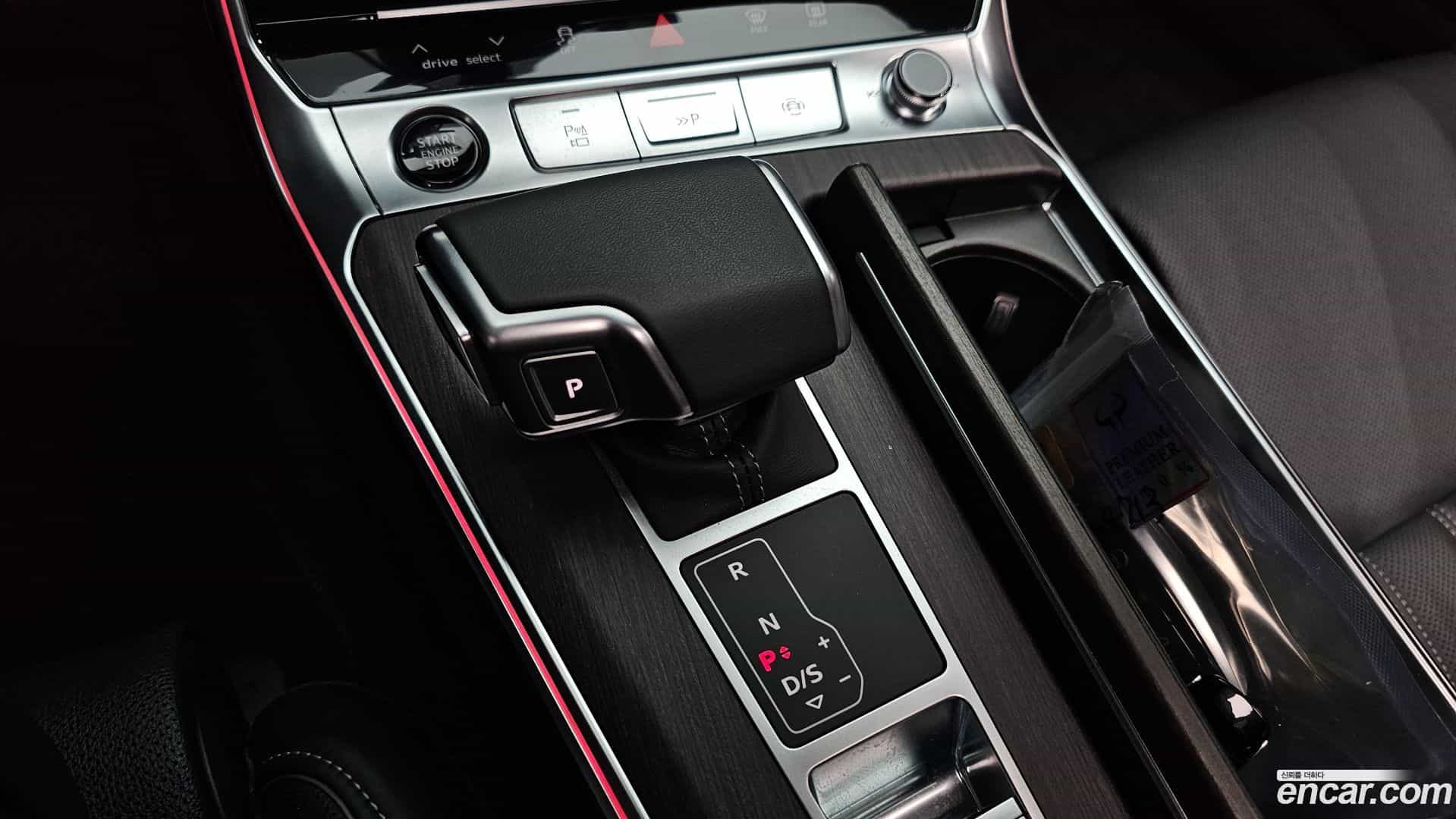 A6 Audi 2025.2-INNER-009