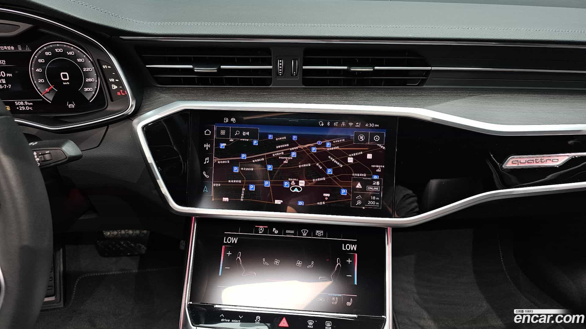 A6 Audi 2025.2-OPTION-018