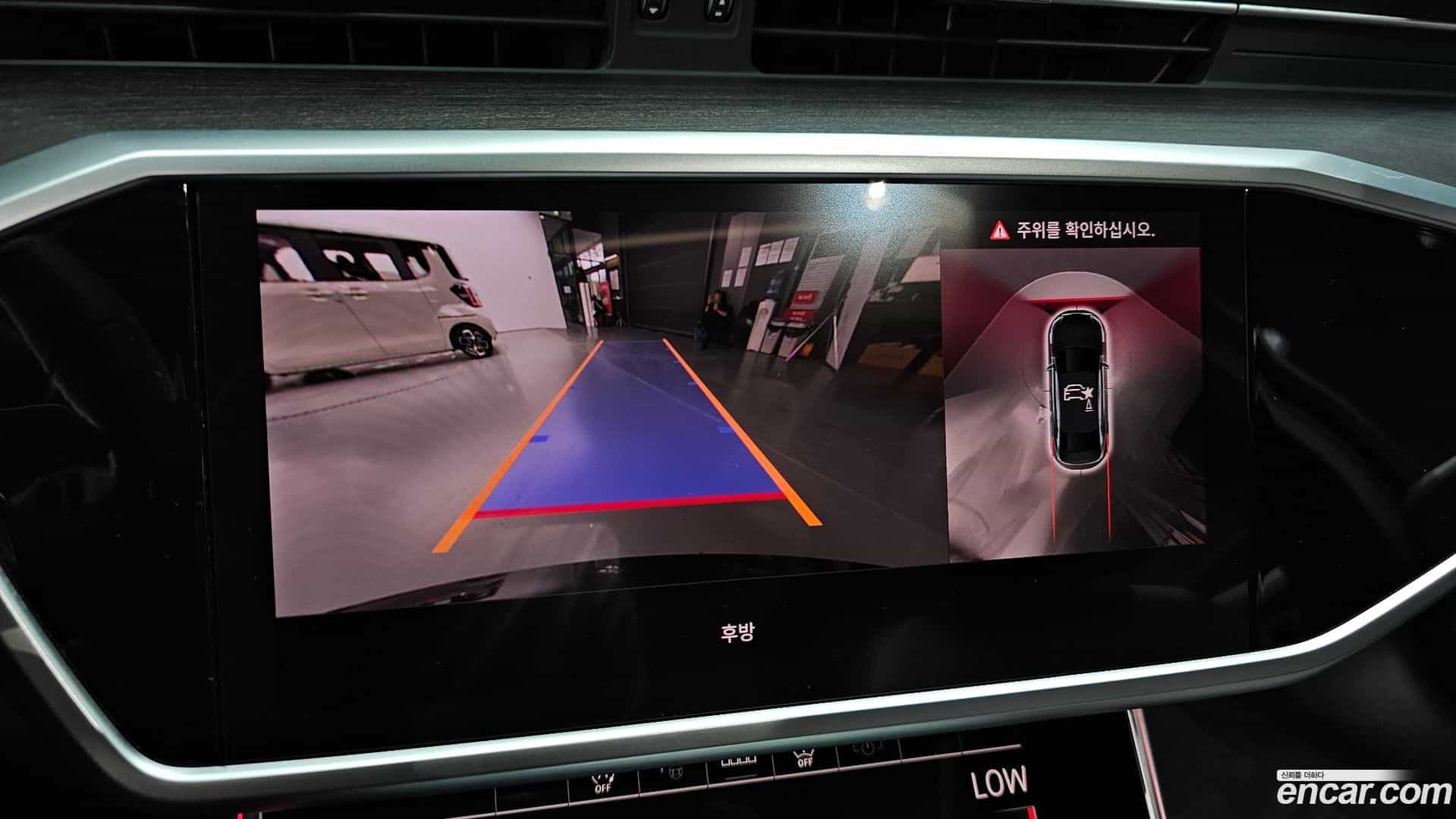 A6 Audi 2025.2-OPTION-019