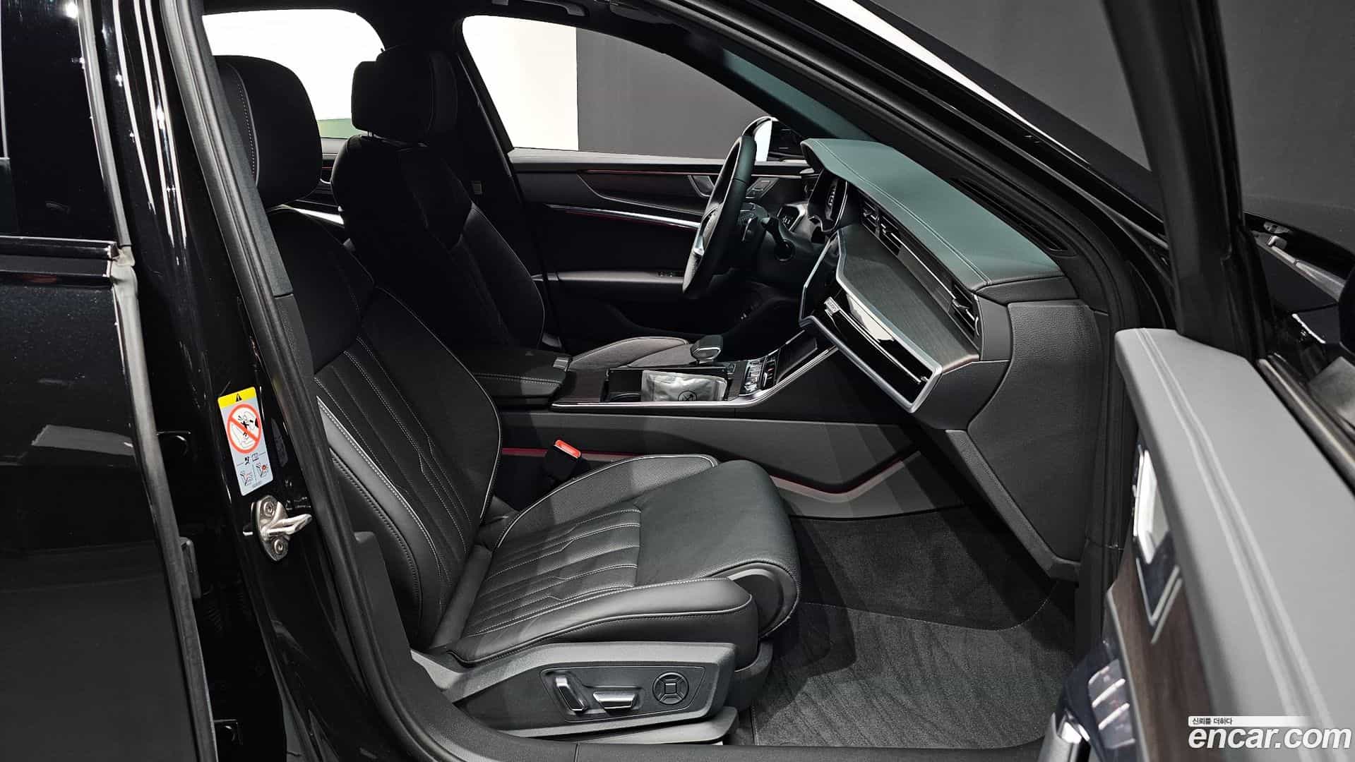 A6 Audi 2025.2-INNER-036