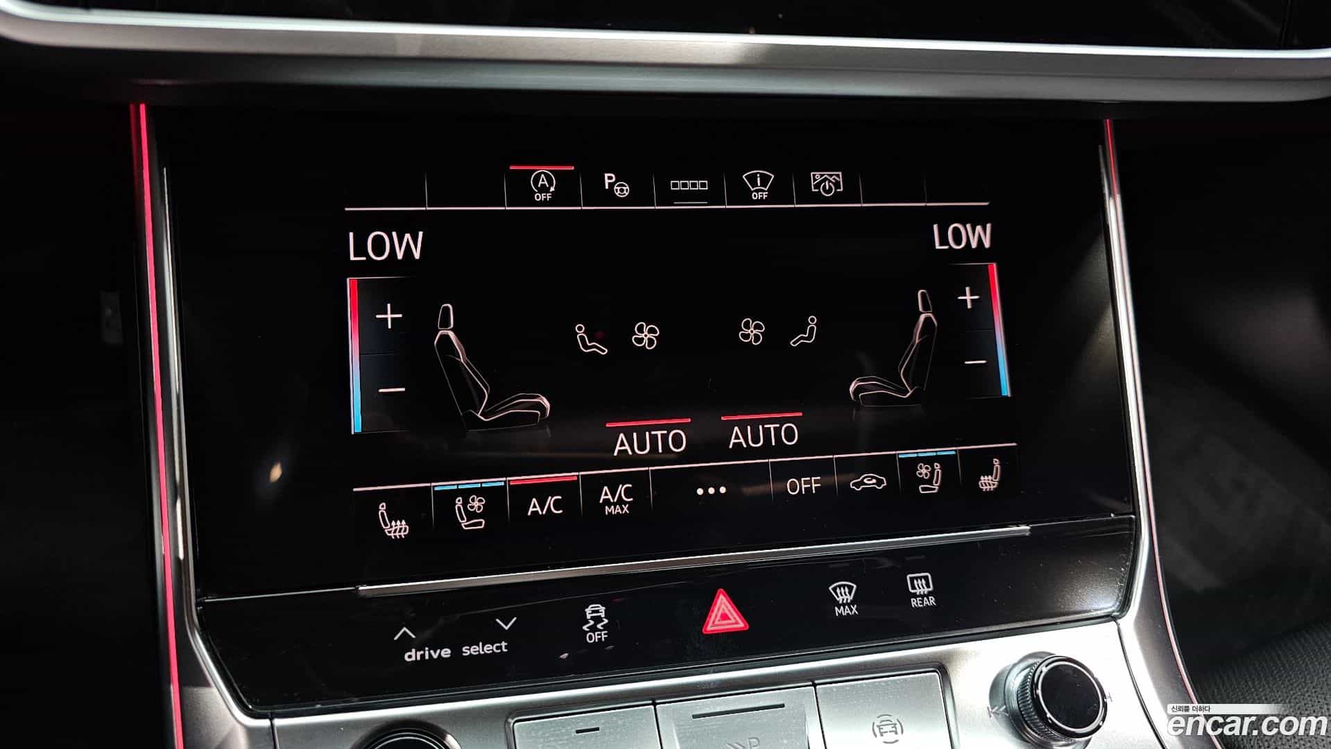 A6 Audi 2025.2-OPTION-040