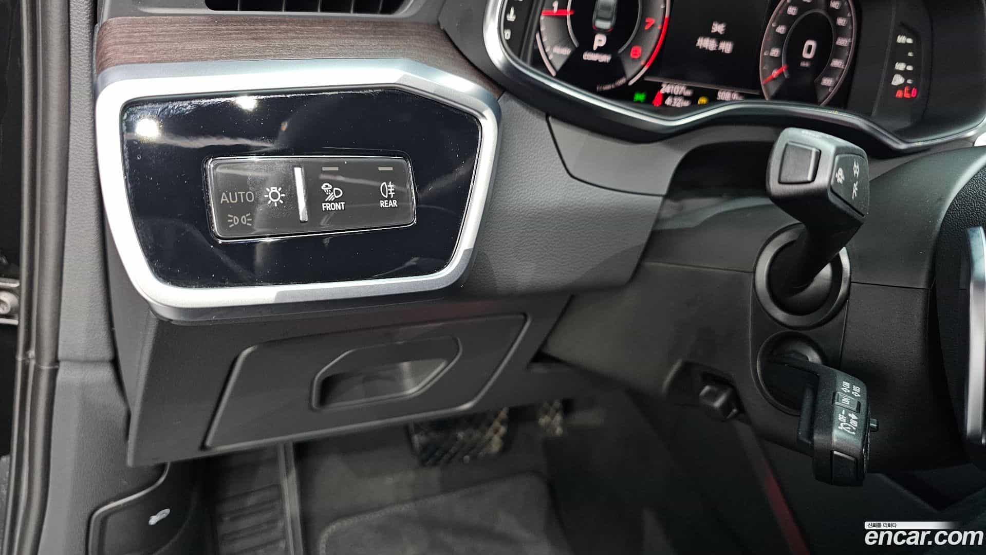 A6 Audi 2025.2-OPTION-045