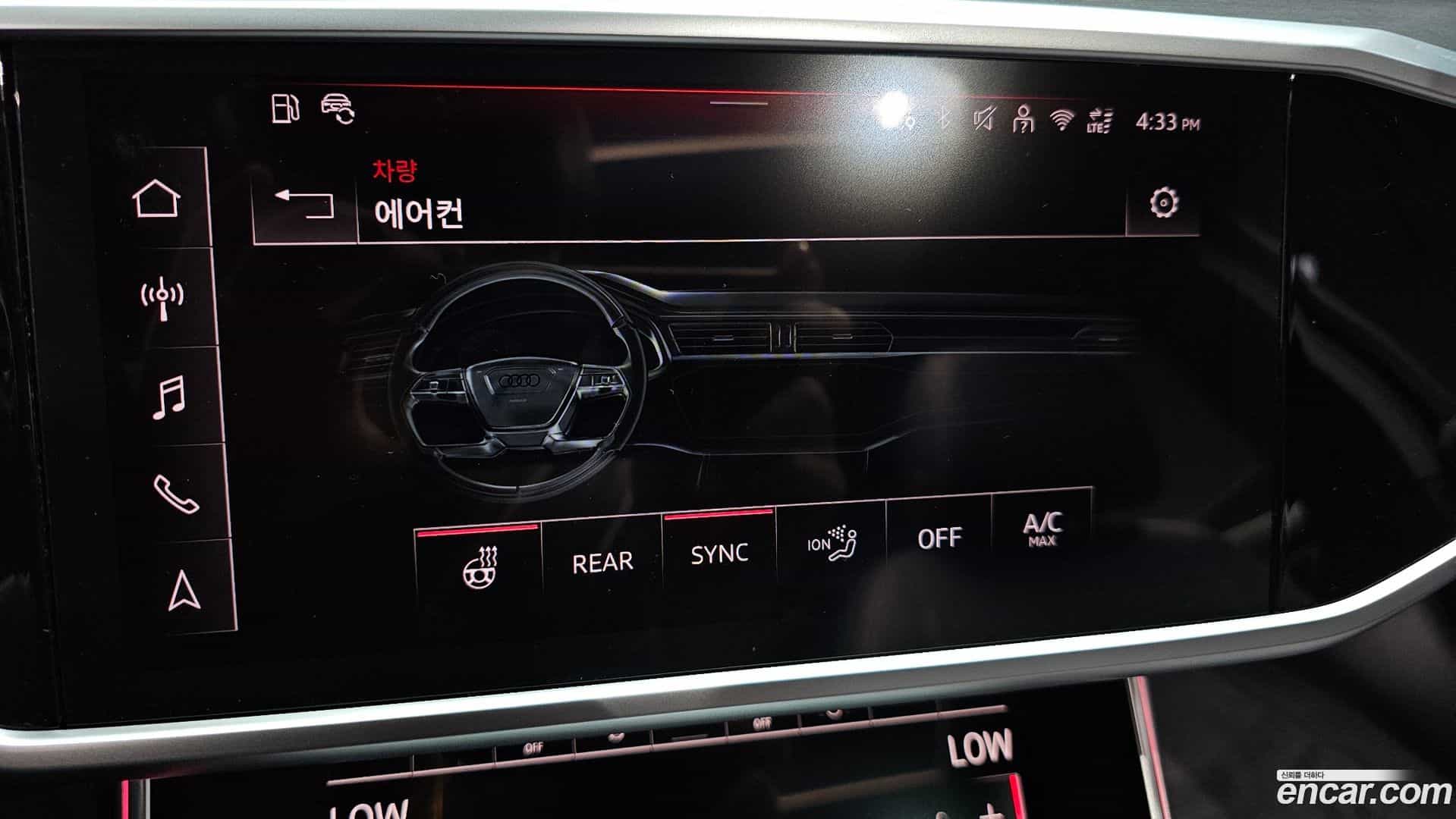 A6 Audi 2025.2-OPTION-051