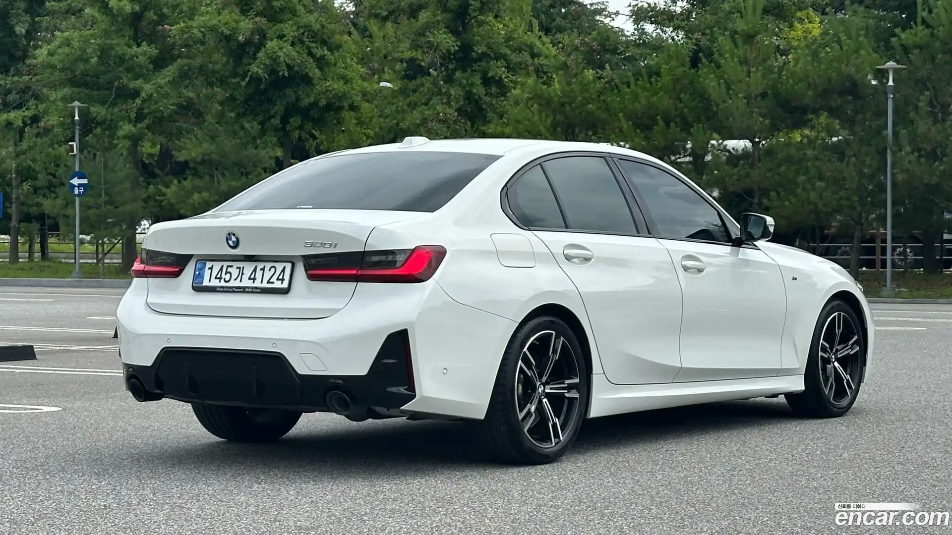 3-Series BMW 2023.8-OUTER-002
