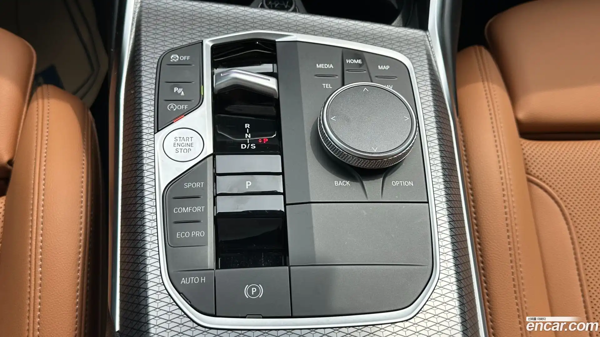 3-Series BMW 2023.8-INNER-009