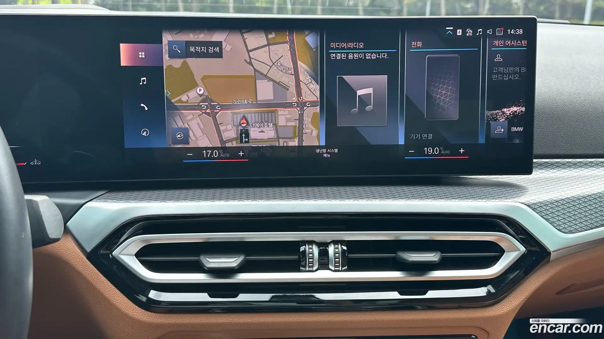 3-Series BMW 2023.8-OPTION-018