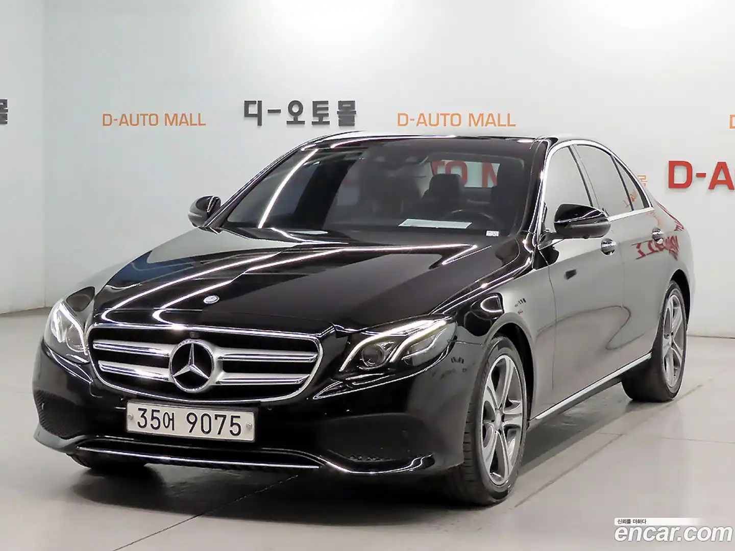 E-Class Mercedes-Benz 2016.11-OUTER-001