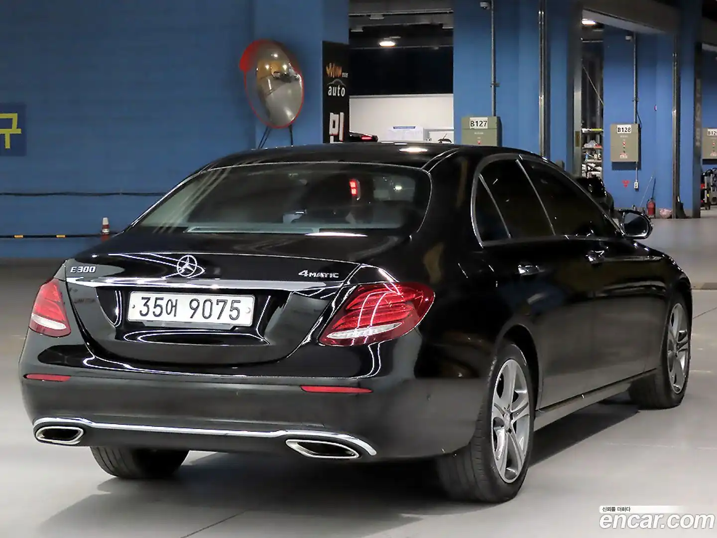 E-Class Mercedes-Benz 2016.11-OUTER-004