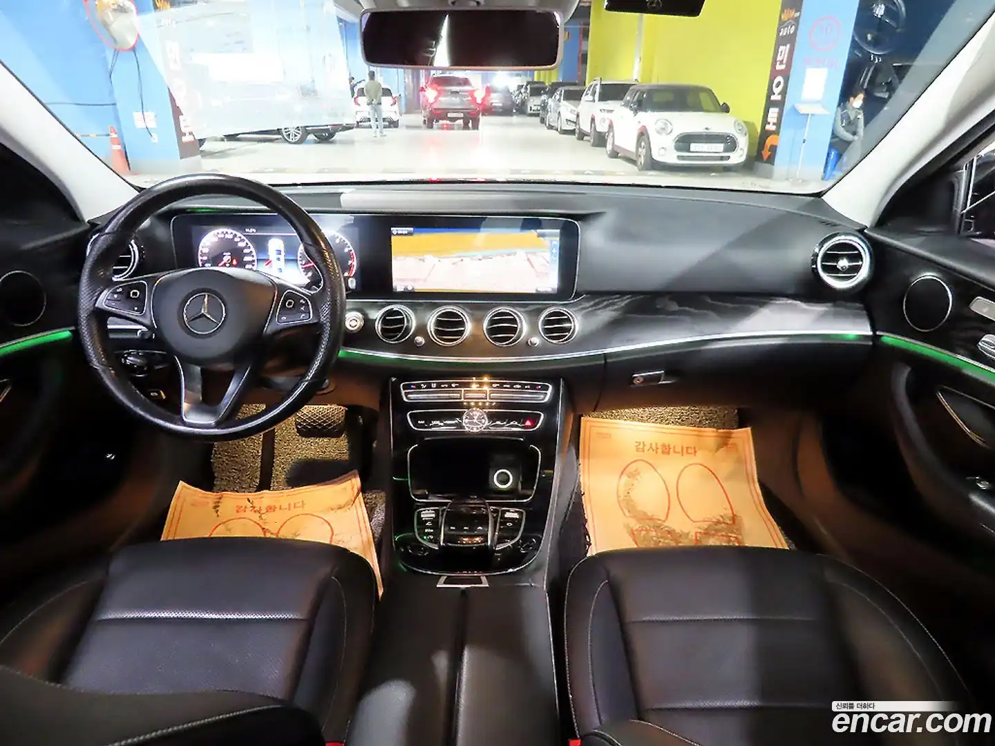 E-Class Mercedes-Benz 2016.11-OUTER-005