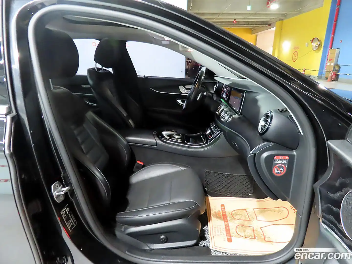 E-Class Mercedes-Benz 2016.11-INNER-007