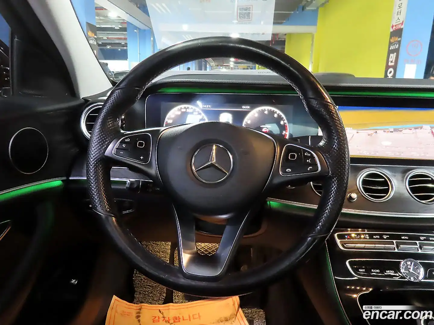 E-Class Mercedes-Benz 2016.11-INNER-009