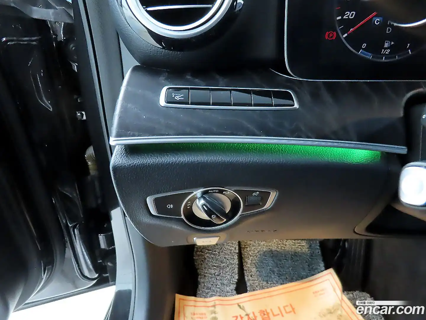 E-Class Mercedes-Benz 2016.11-OPTION-018