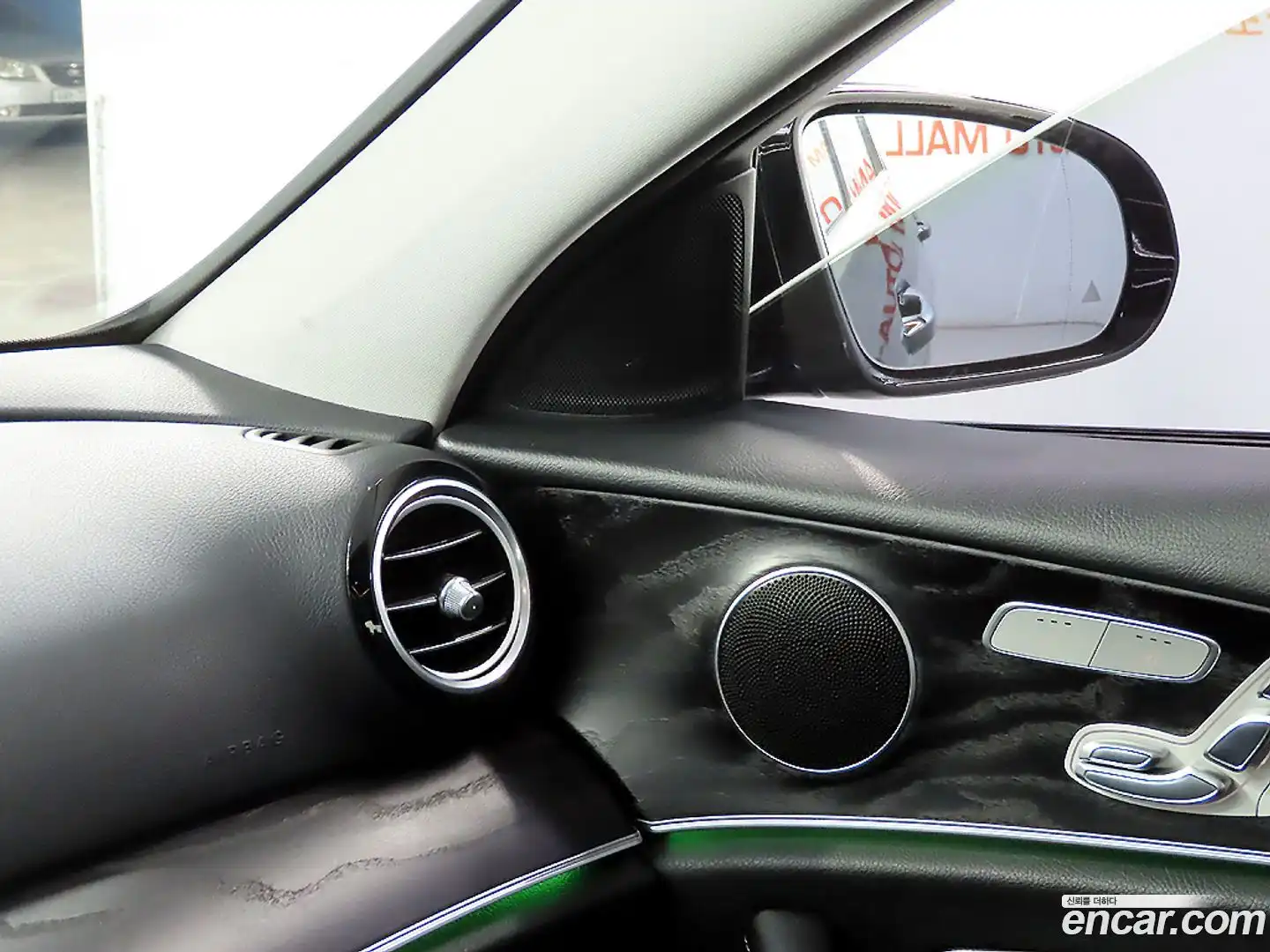 E-Class Mercedes-Benz 2016.11-OPTION-020