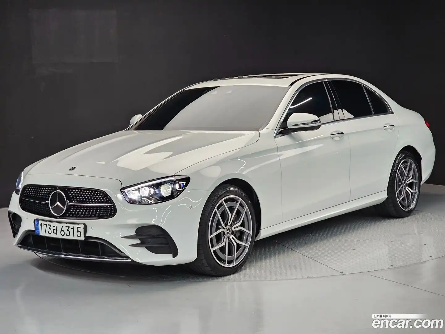 E-Class Mercedes-Benz 2023.11-OUTER-001