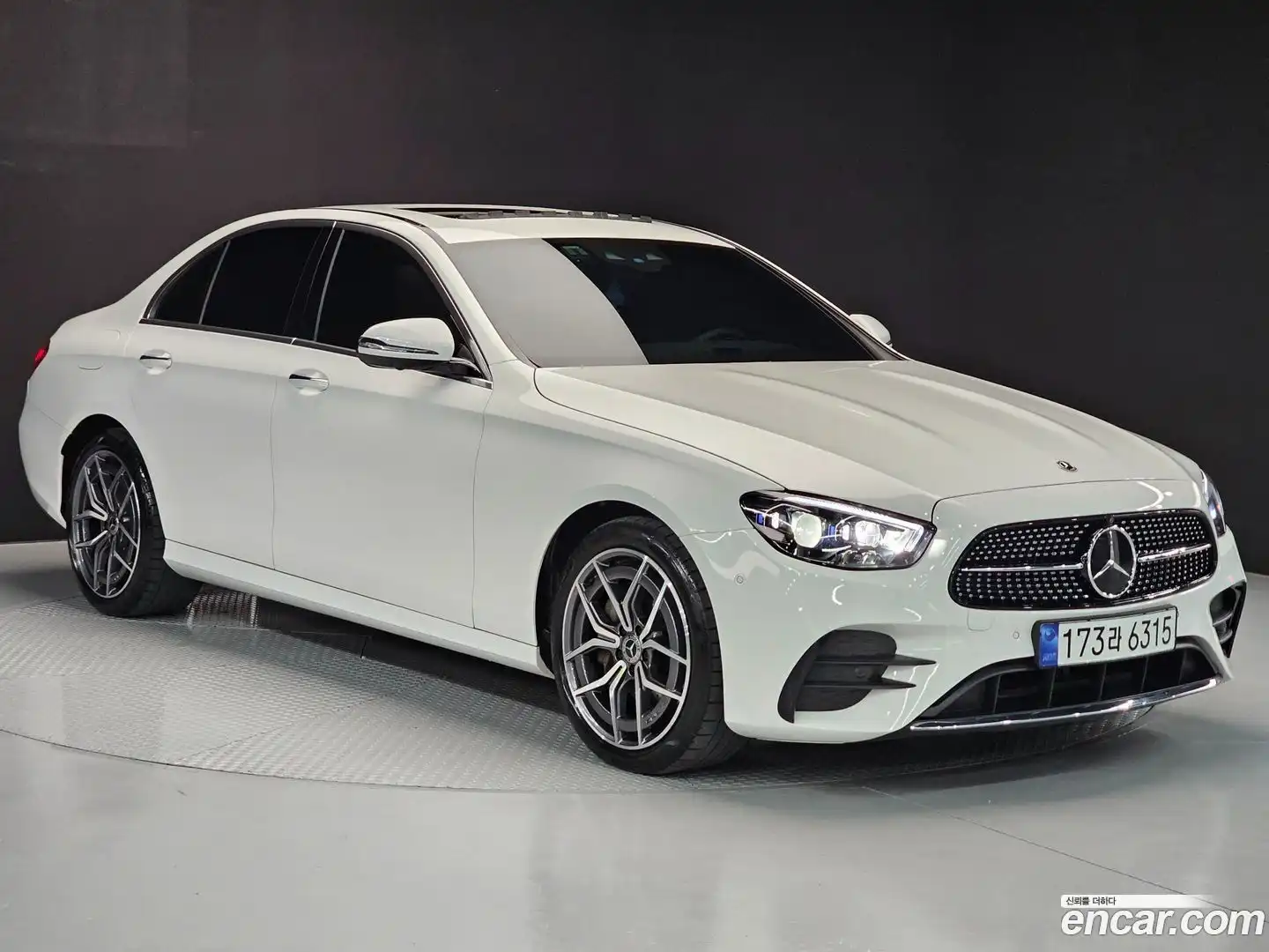 E-Class Mercedes-Benz 2023.11-OUTER-002