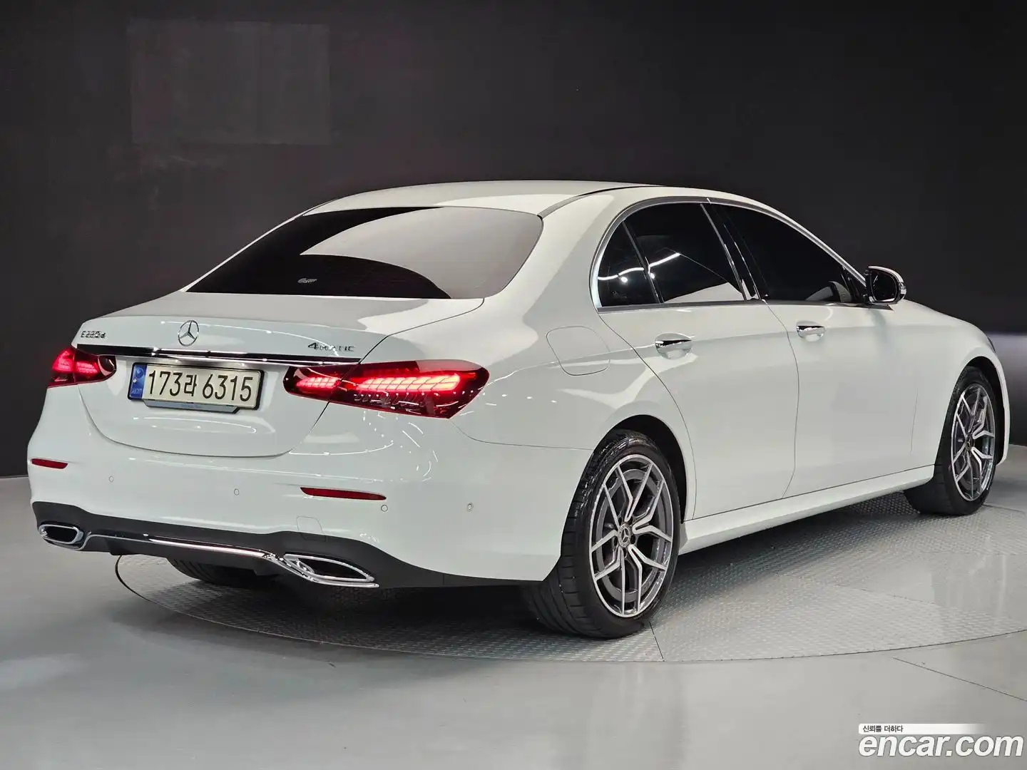E-Class Mercedes-Benz 2023.11-OUTER-003
