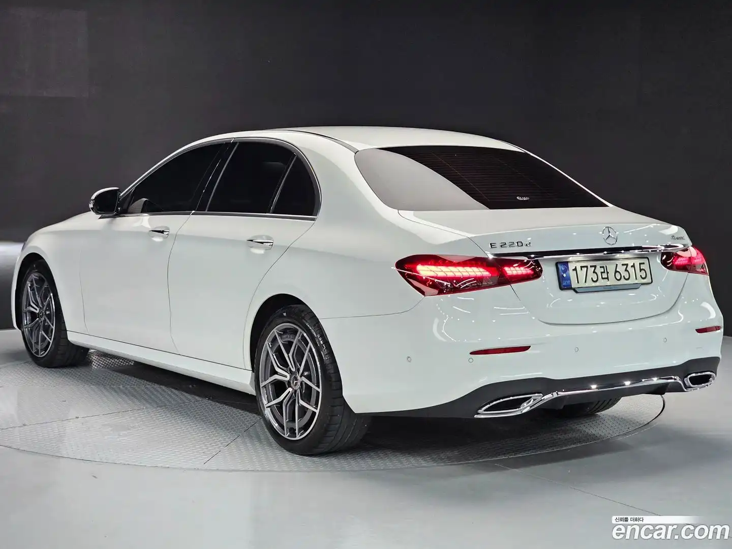 E-Class Mercedes-Benz 2023.11-OUTER-004