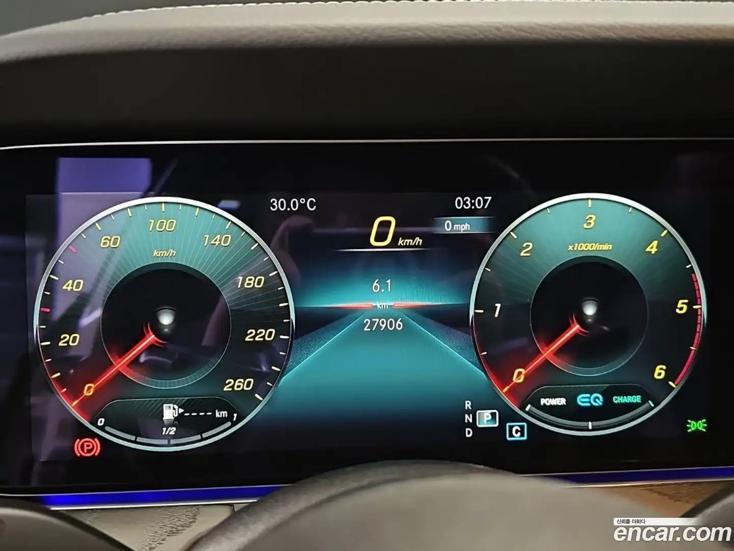 E-Class Mercedes-Benz 2023.11-INNER-008