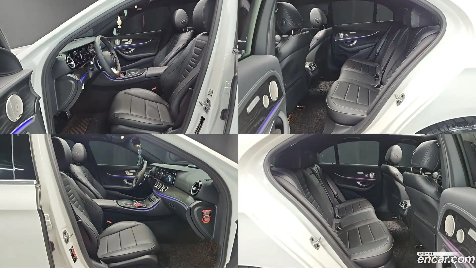 E-Class Mercedes-Benz 2023.11-INNER-010
