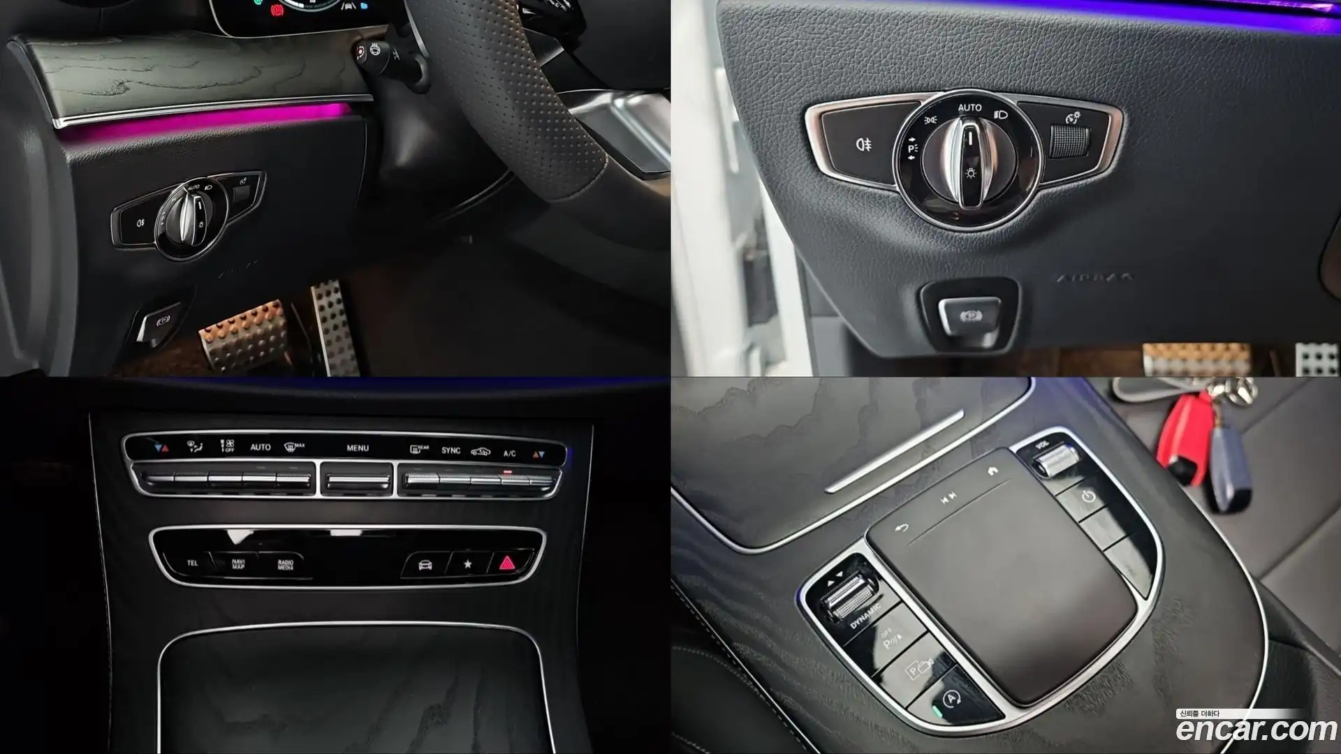 E-Class Mercedes-Benz 2023.11-OPTION-019